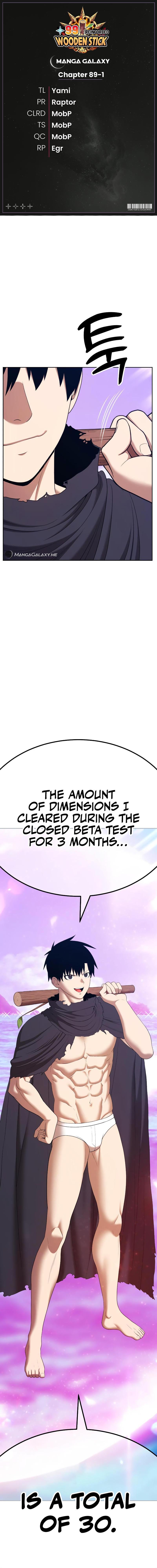 +99 Reinforced Wooden Stick chapter 89.1 page 1