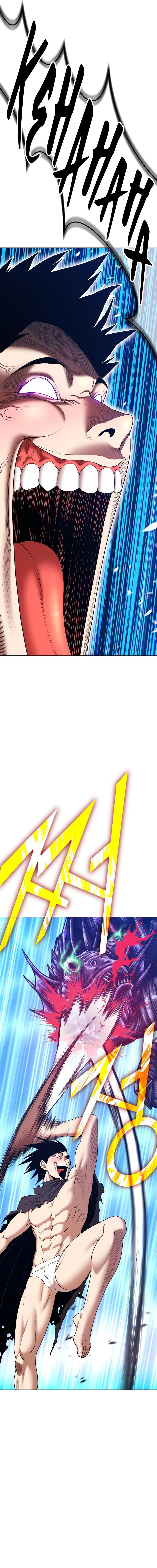 +99 Reinforced Wooden Stick chapter 89.1 page 11