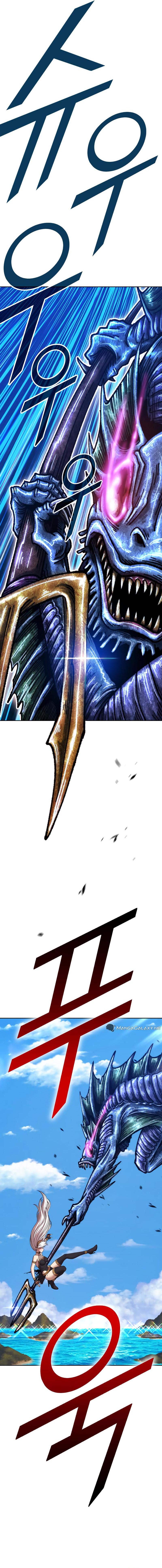 +99 Reinforced Wooden Stick chapter 89.1 page 20