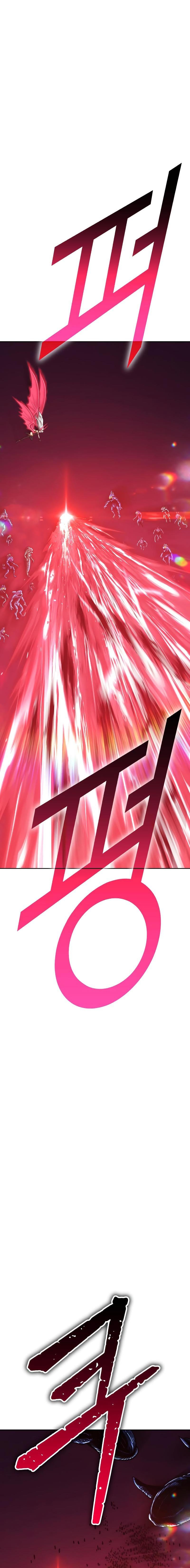 +99 Reinforced Wooden Stick chapter 89.1 page 25