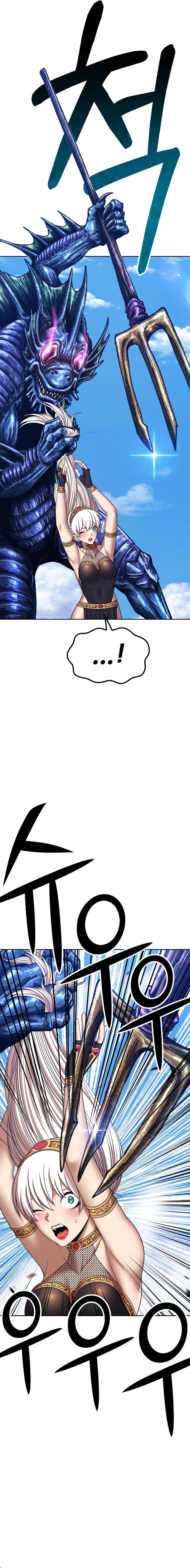 +99 Reinforced Wooden Stick chapter 89.1 page 35