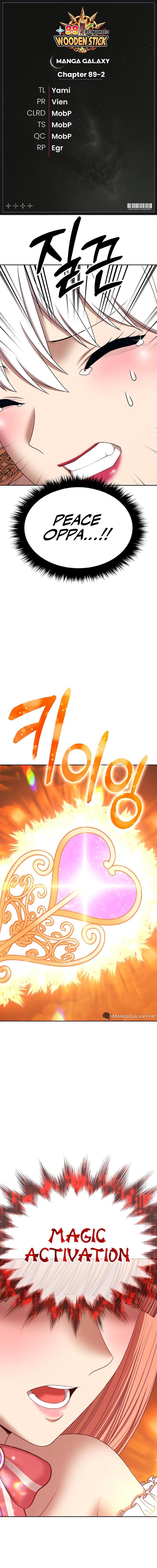 +99 Reinforced Wooden Stick chapter 89.2 page 1