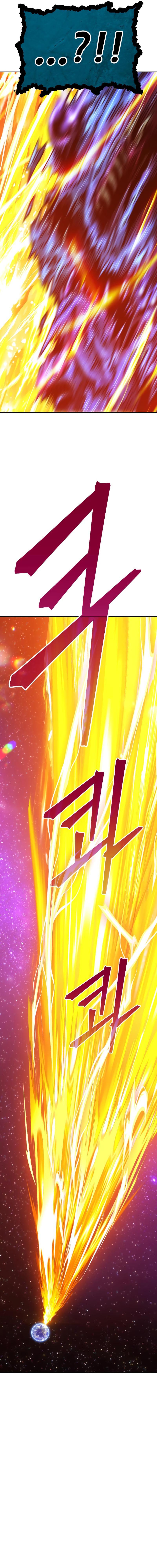 +99 Reinforced Wooden Stick chapter 89.2 page 14