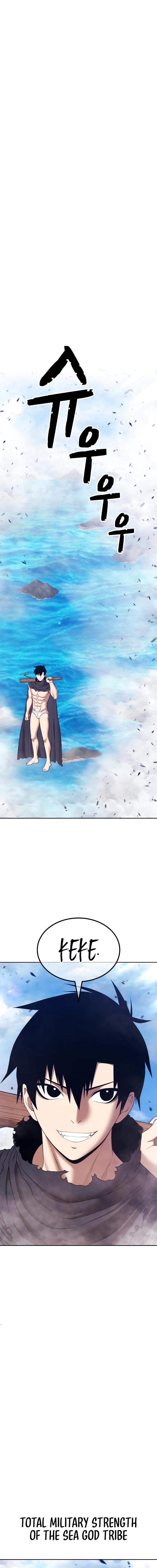 +99 Reinforced Wooden Stick chapter 89.2 page 15