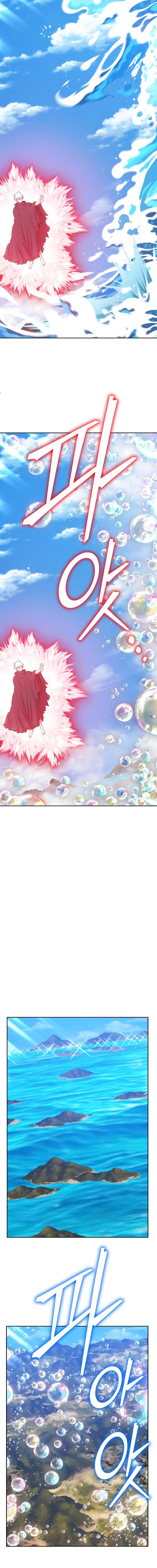 +99 Reinforced Wooden Stick chapter 89.2 page 27