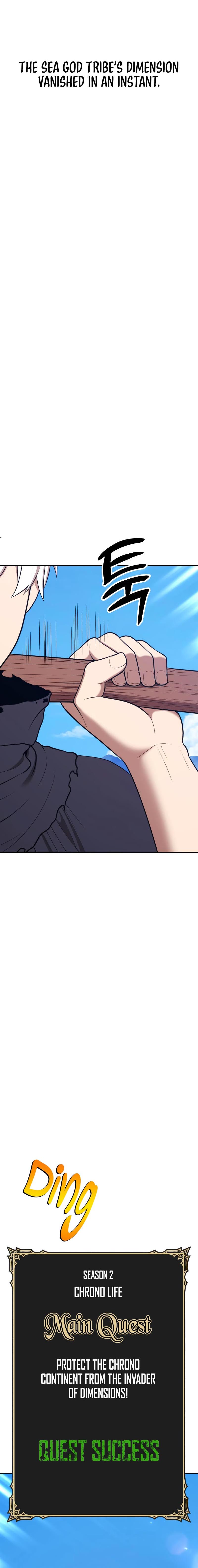 +99 Reinforced Wooden Stick chapter 89.2 page 42