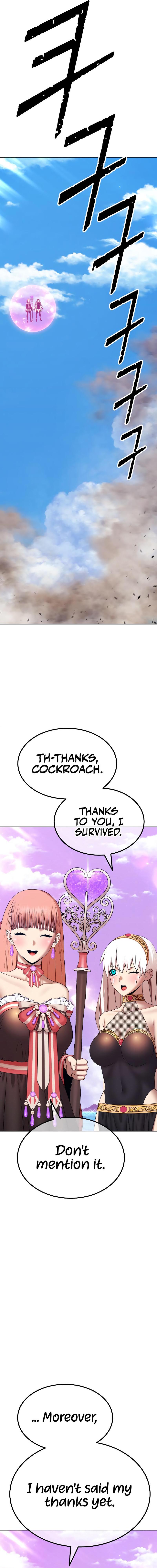 +99 Reinforced Wooden Stick chapter 89.2 page 8