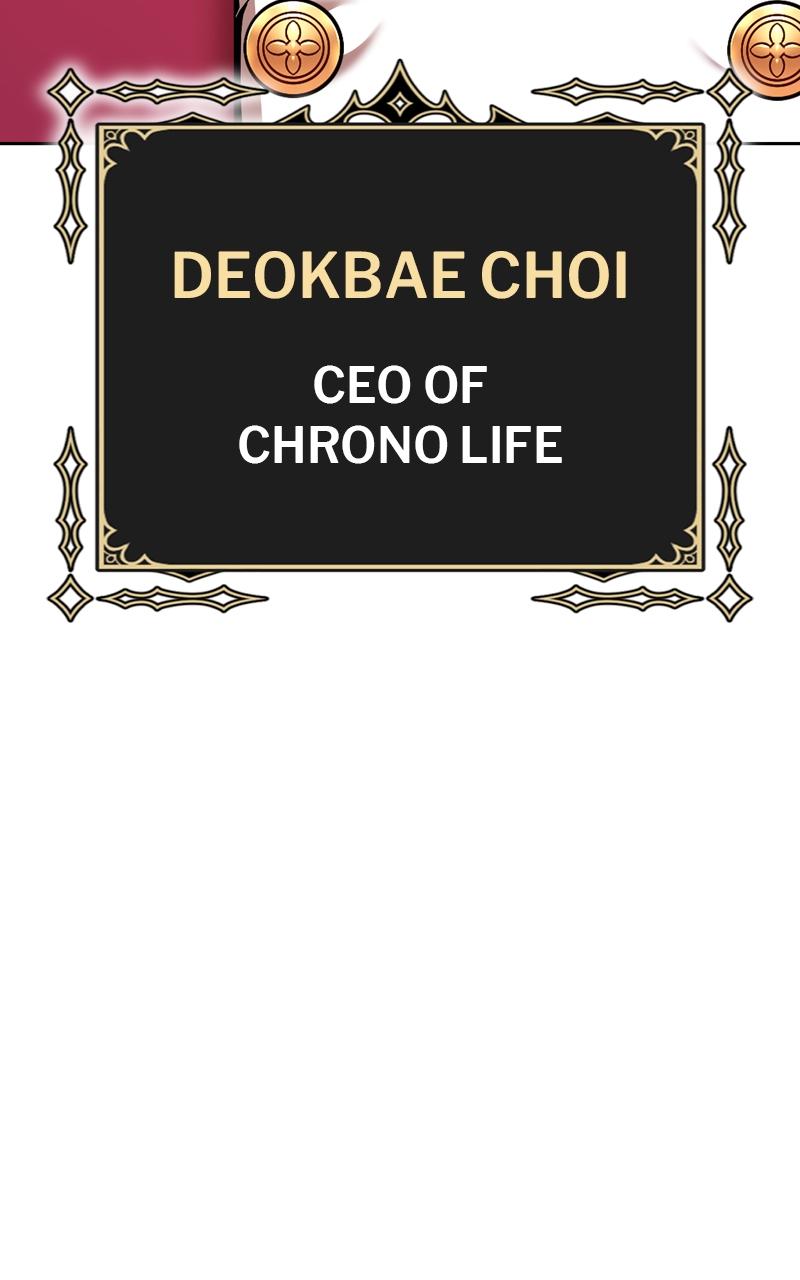 +99 Reinforced Wooden Stick chapter 89 page 124