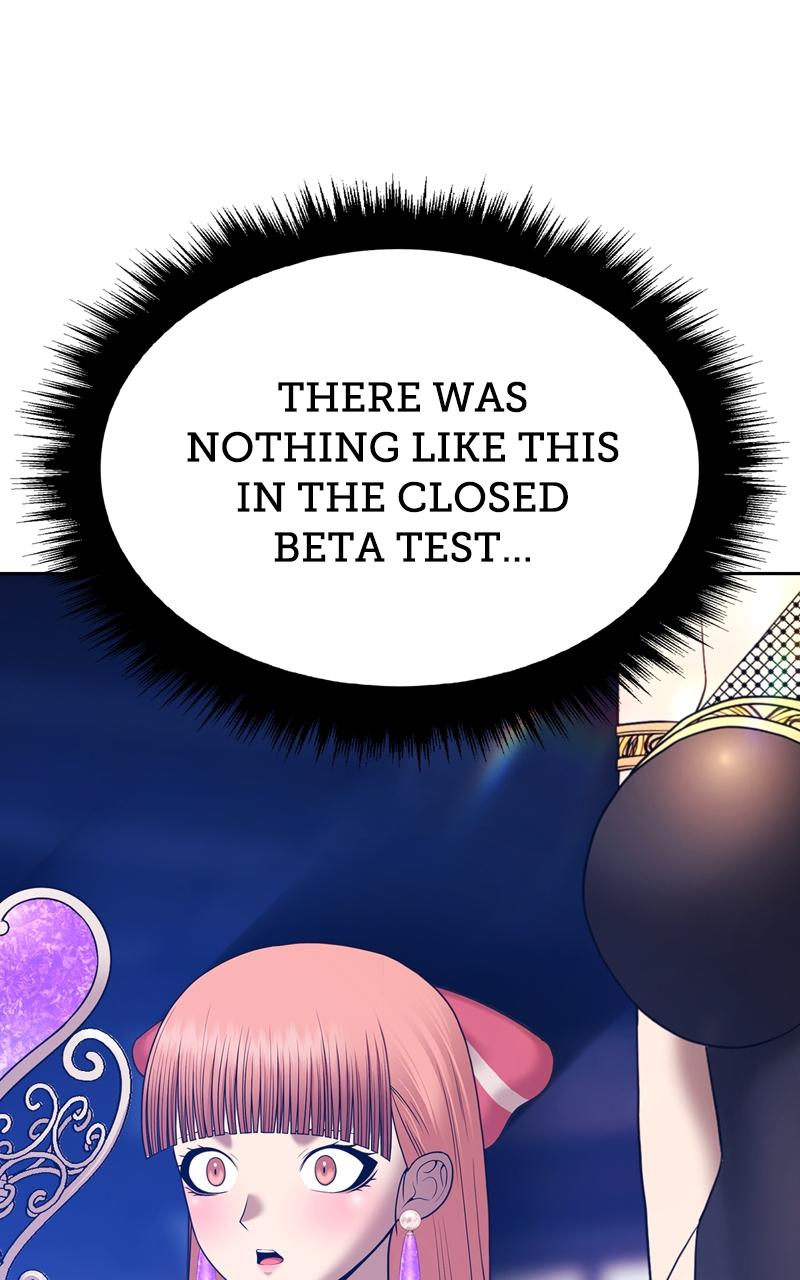 +99 Reinforced Wooden Stick chapter 89 page 15