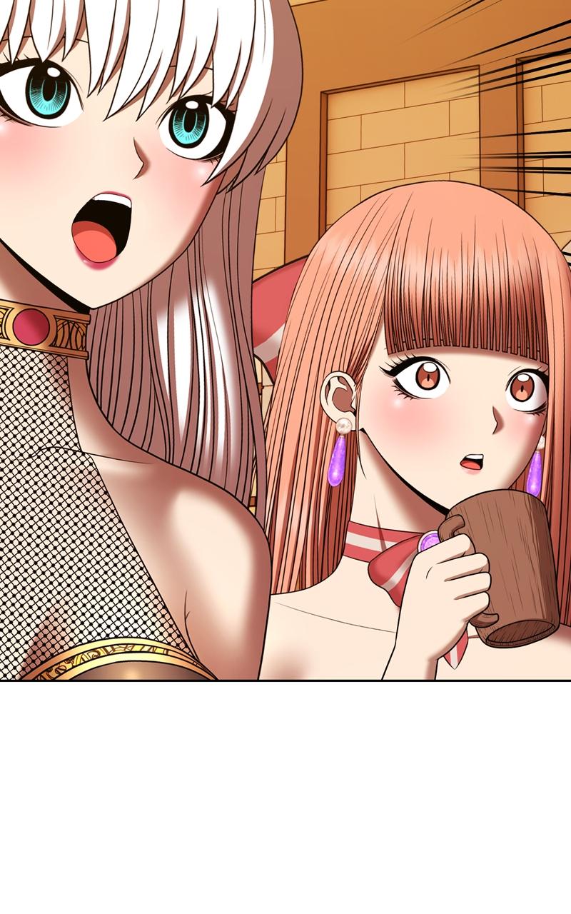 +99 Reinforced Wooden Stick chapter 89 page 233