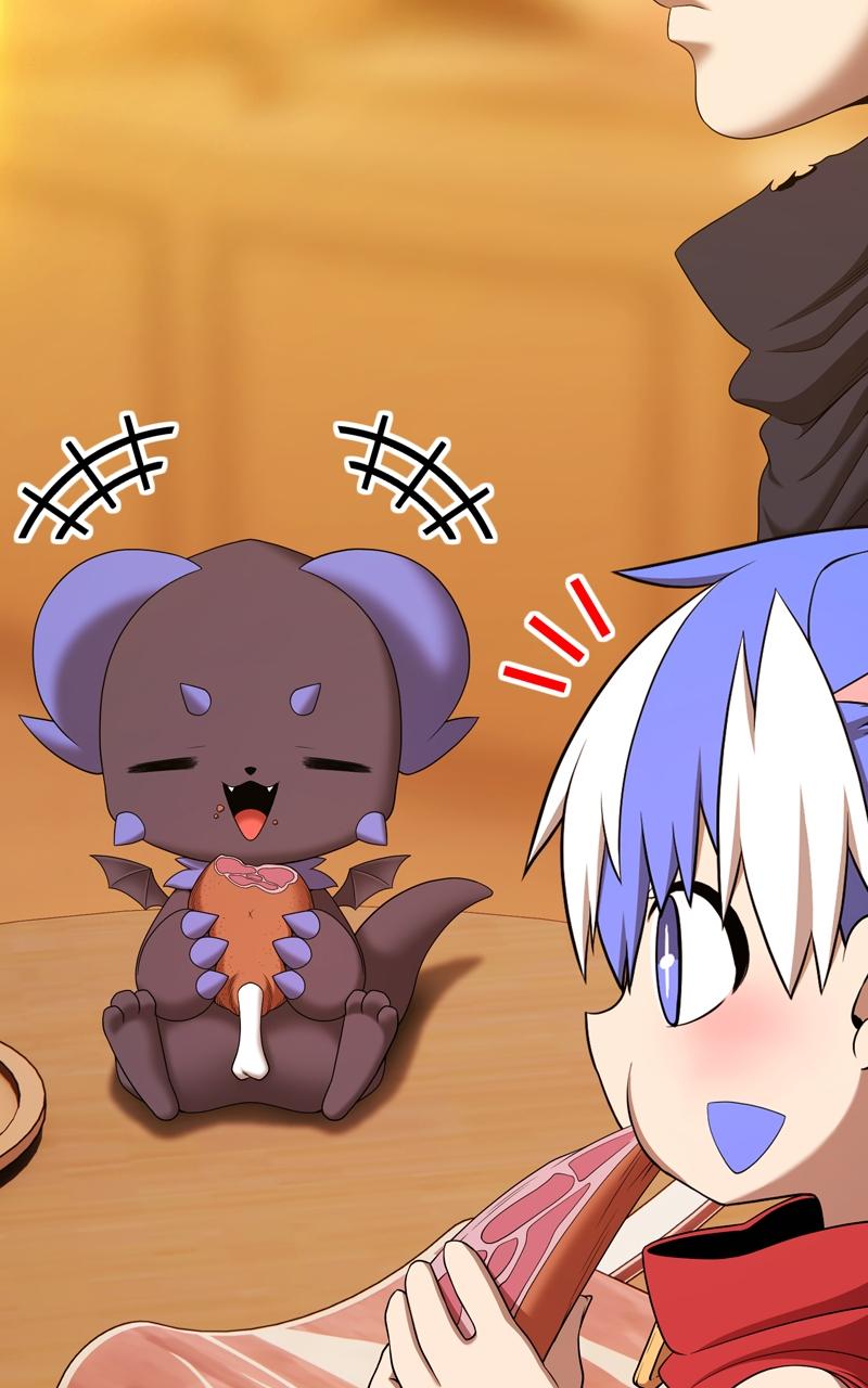 +99 Reinforced Wooden Stick chapter 89 page 242