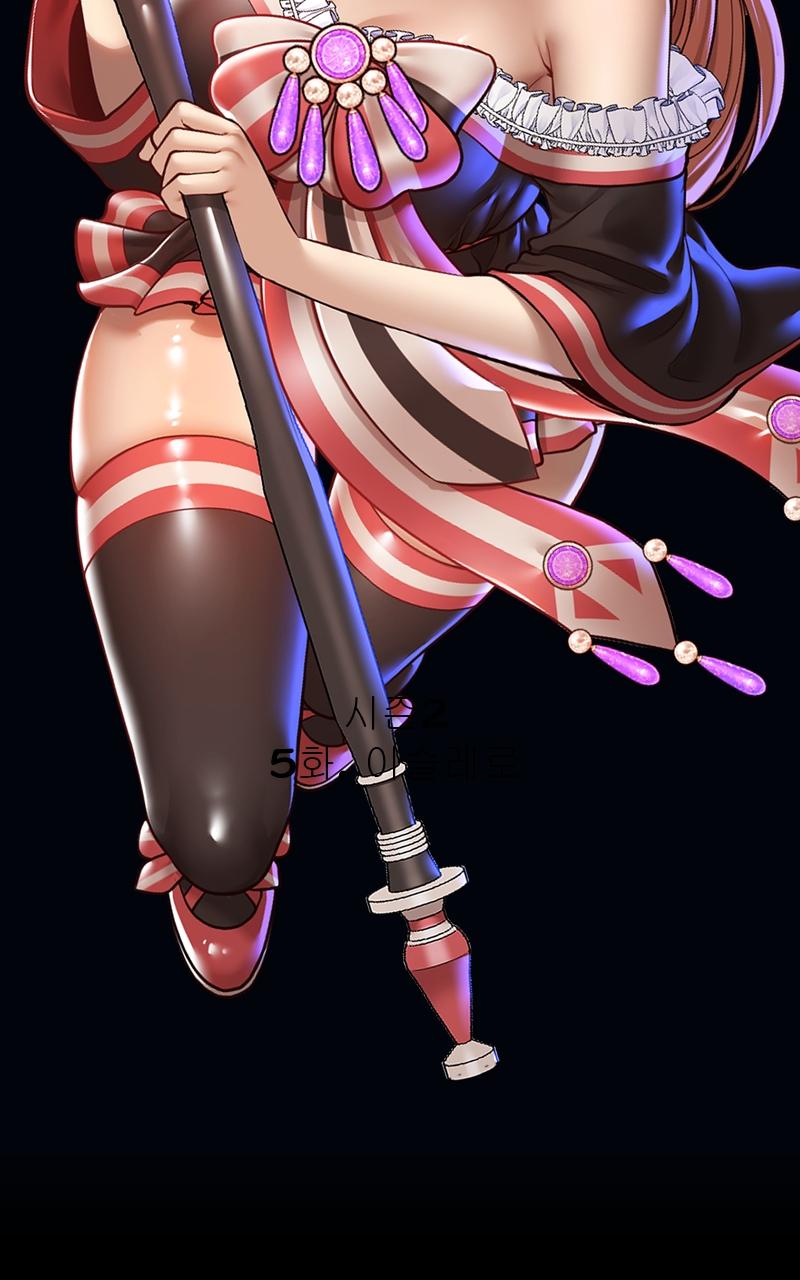 +99 Reinforced Wooden Stick chapter 89 page 437