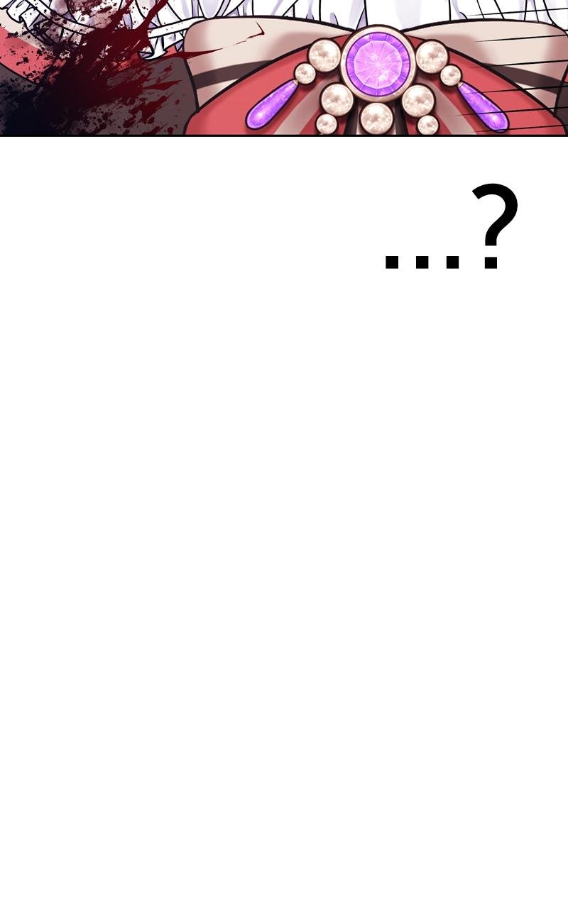 +99 Reinforced Wooden Stick chapter 89 page 88