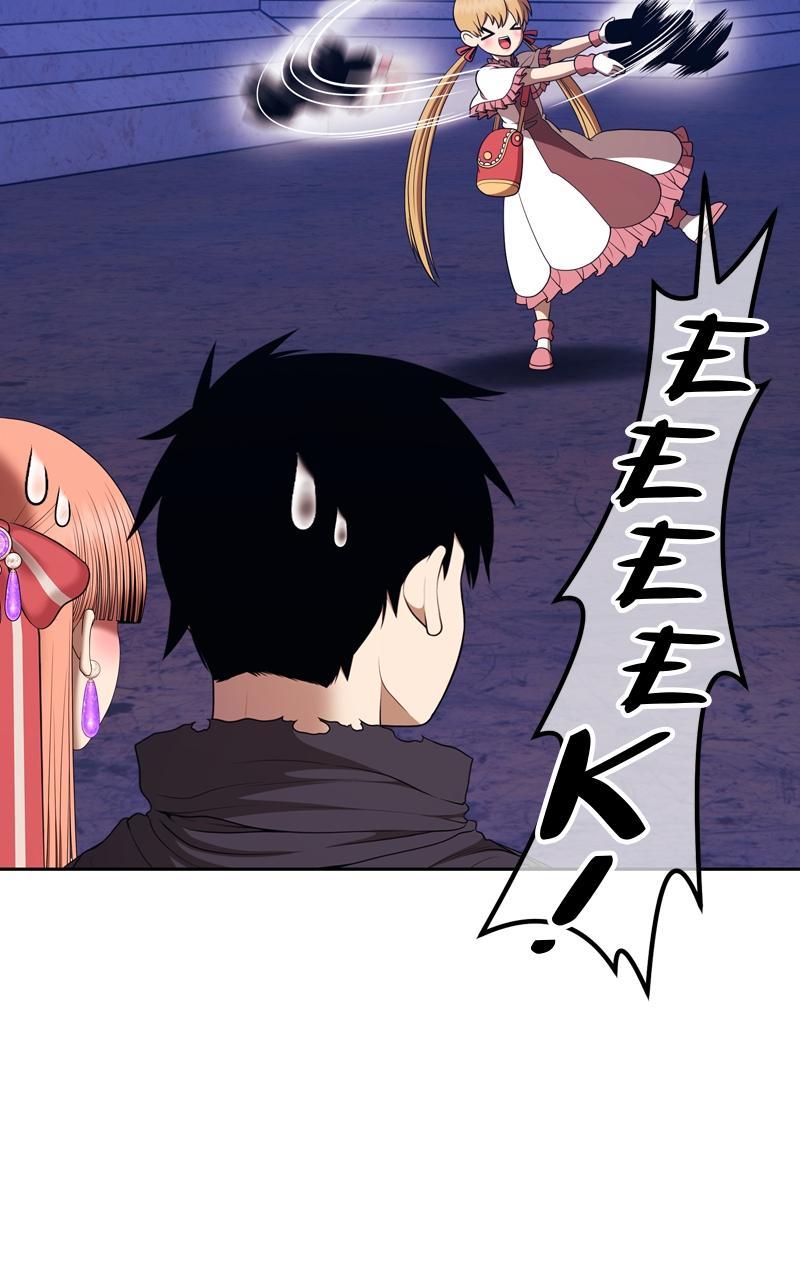 +99 Reinforced Wooden Stick chapter 90 page 120