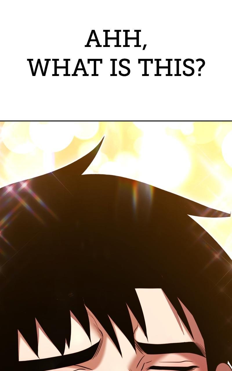 +99 Reinforced Wooden Stick chapter 90 page 15