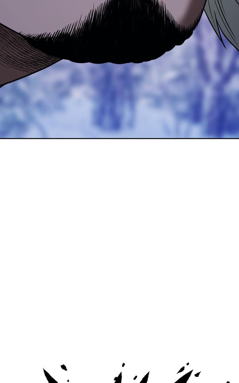 +99 Reinforced Wooden Stick chapter 90 page 27