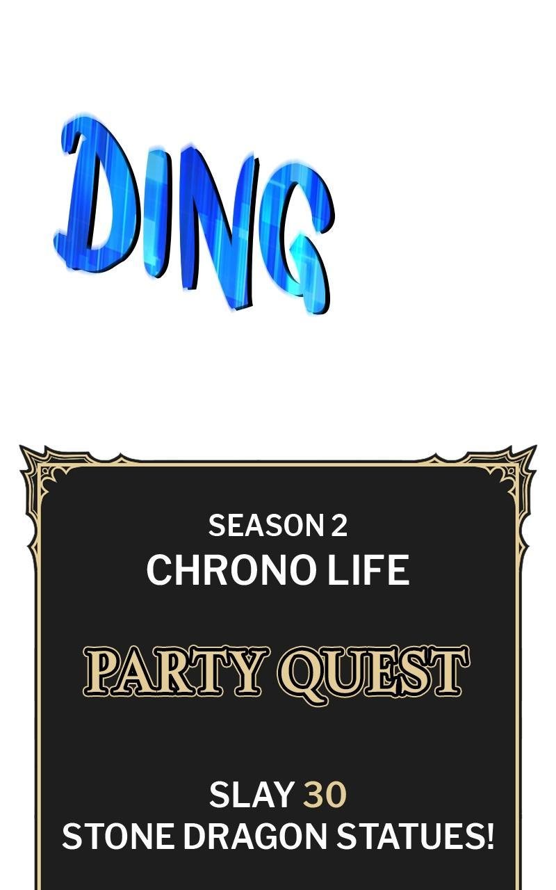 +99 Reinforced Wooden Stick chapter 90 page 340