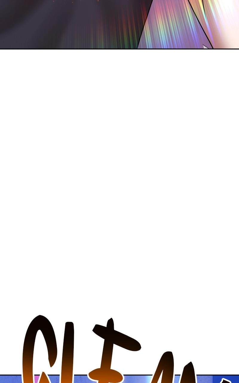 +99 Reinforced Wooden Stick chapter 91 page 74