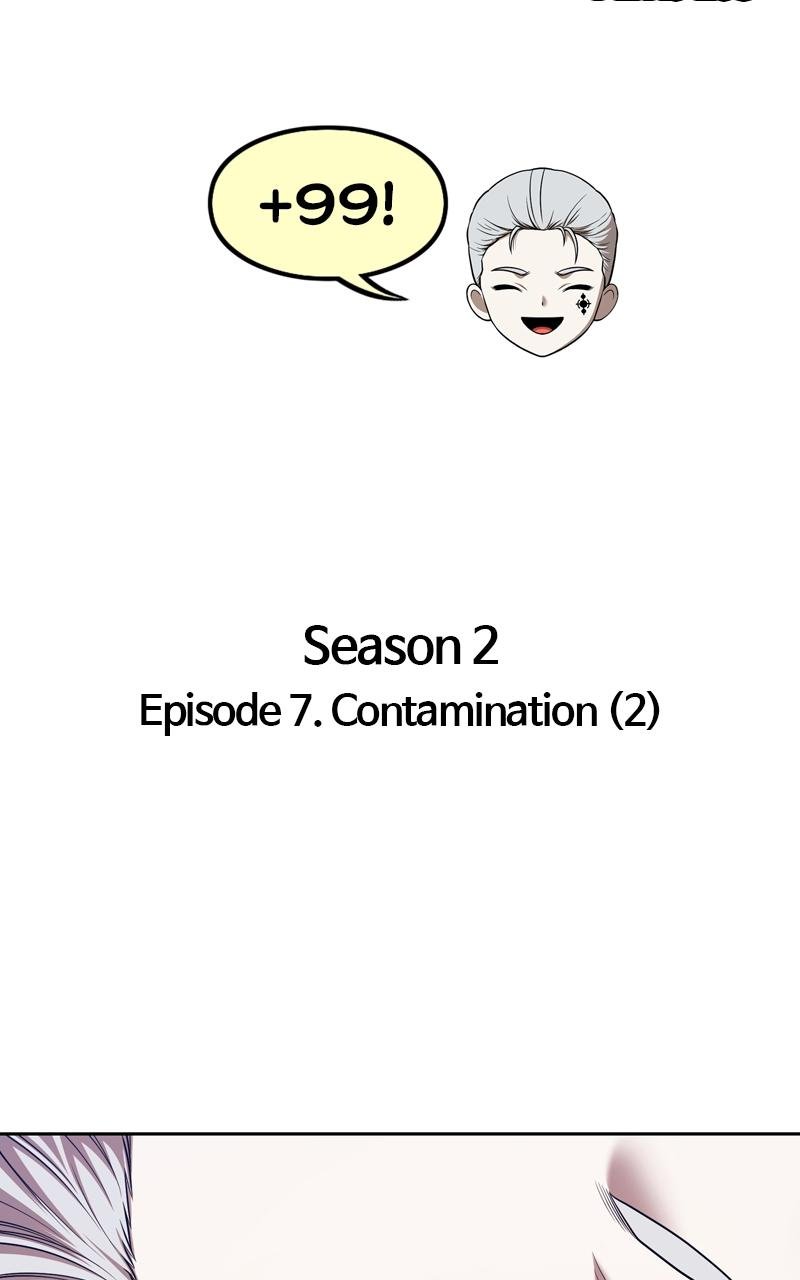 +99 Reinforced Wooden Stick chapter 92 page 26