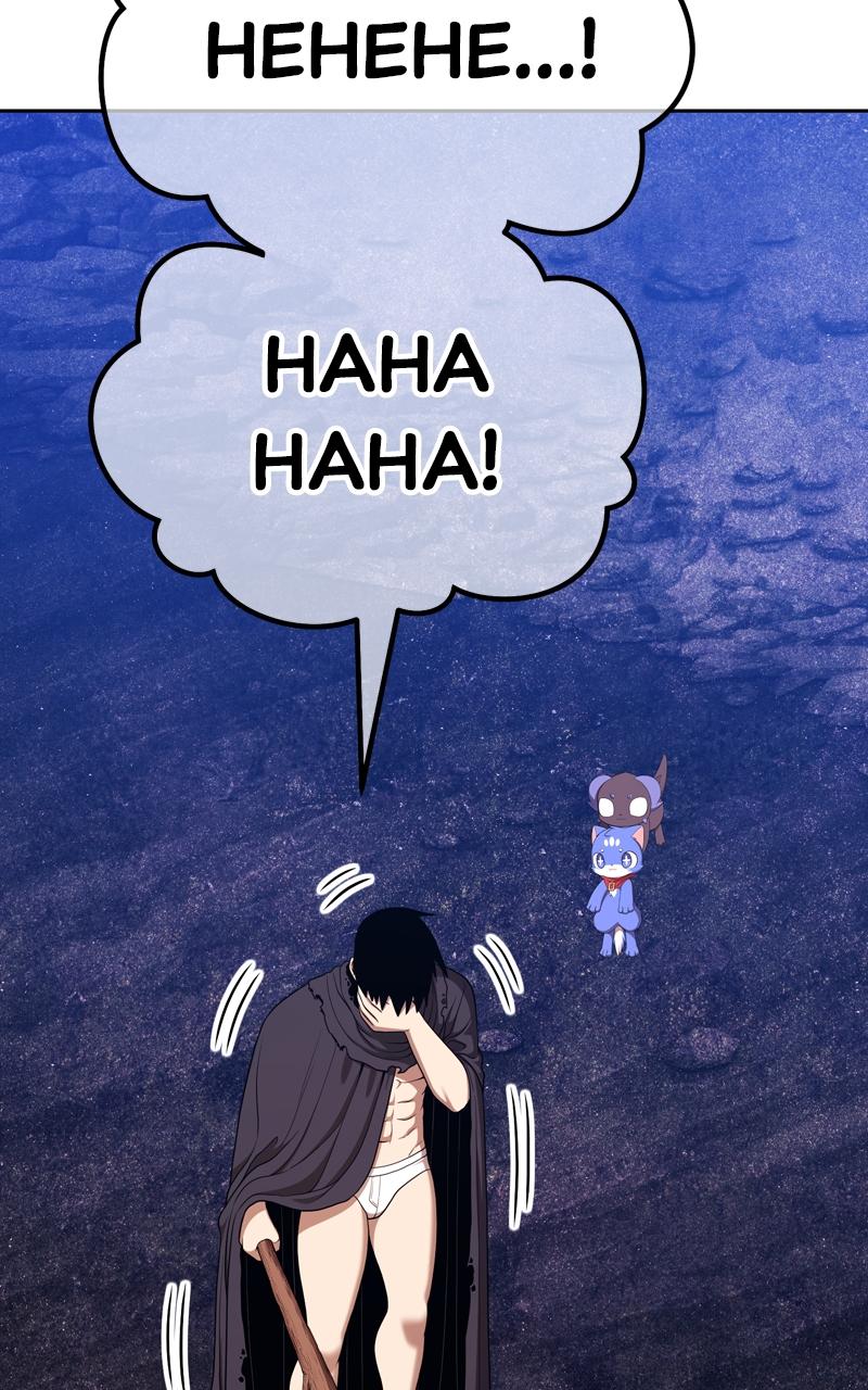 +99 Reinforced Wooden Stick chapter 92 page 422