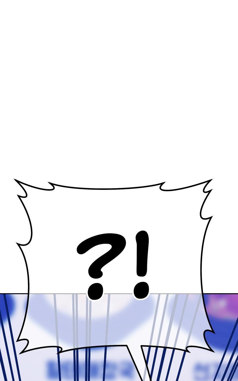 +99 Reinforced Wooden Stick chapter 93 page 305