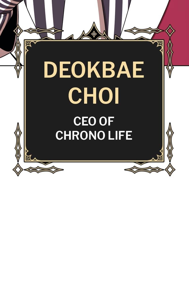 +99 Reinforced Wooden Stick chapter 93 page 310