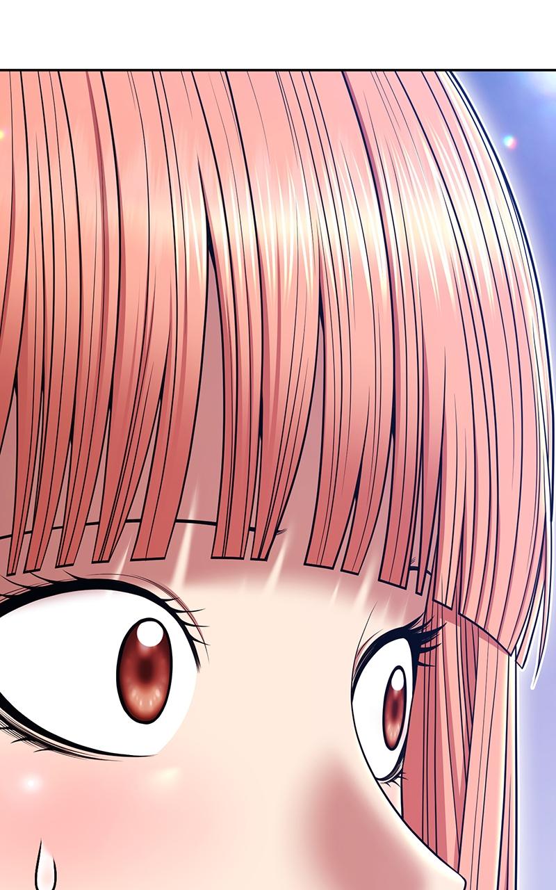 +99 Reinforced Wooden Stick chapter 95 page 146