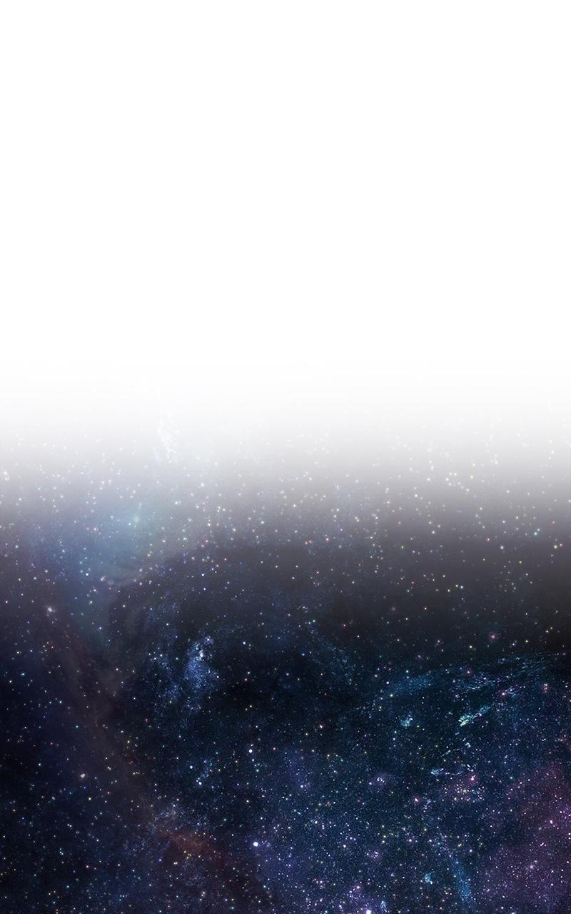 +99 Reinforced Wooden Stick chapter 95 page 17