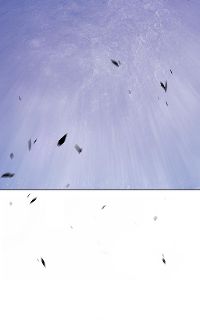 +99 Reinforced Wooden Stick chapter 95 page 202