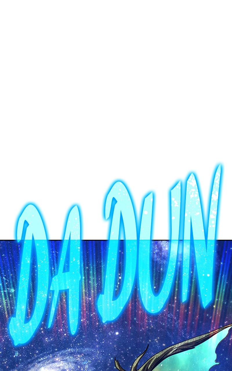 +99 Reinforced Wooden Stick chapter 95 page 389