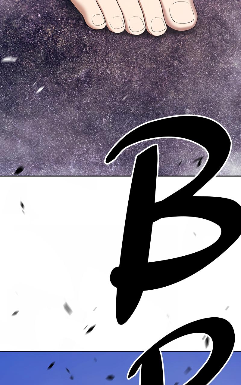 +99 Reinforced Wooden Stick chapter 95 page 41