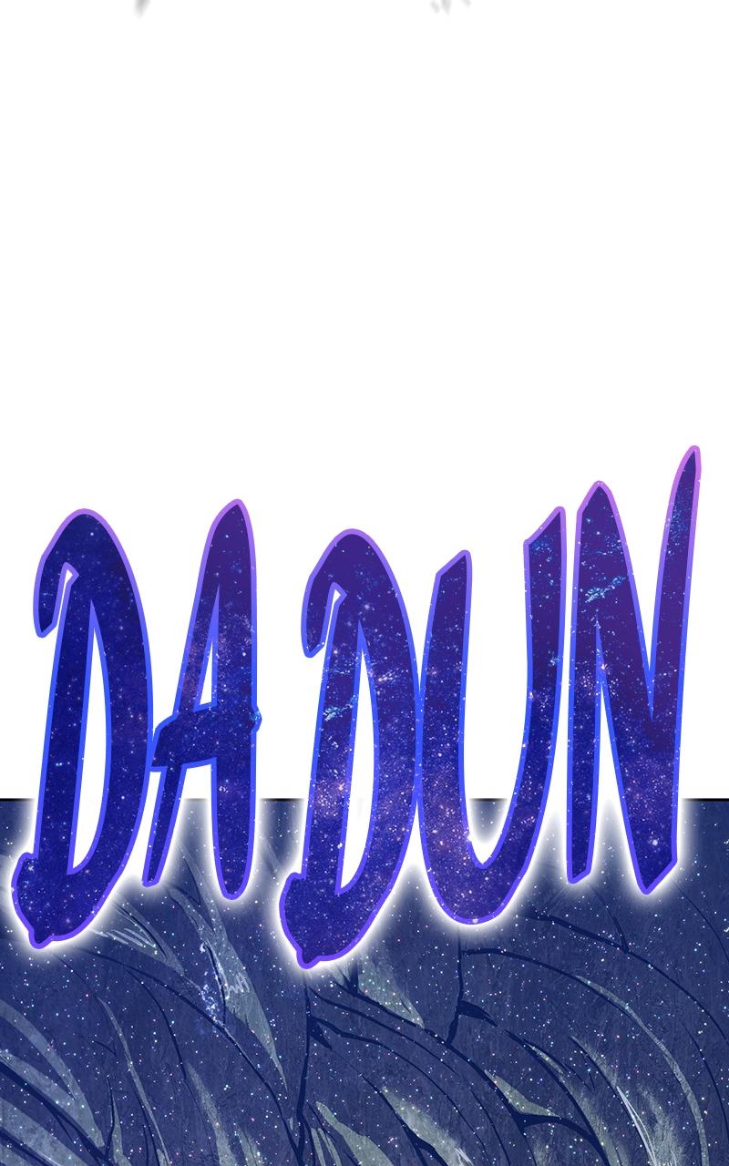 +99 Reinforced Wooden Stick chapter 95 page 46