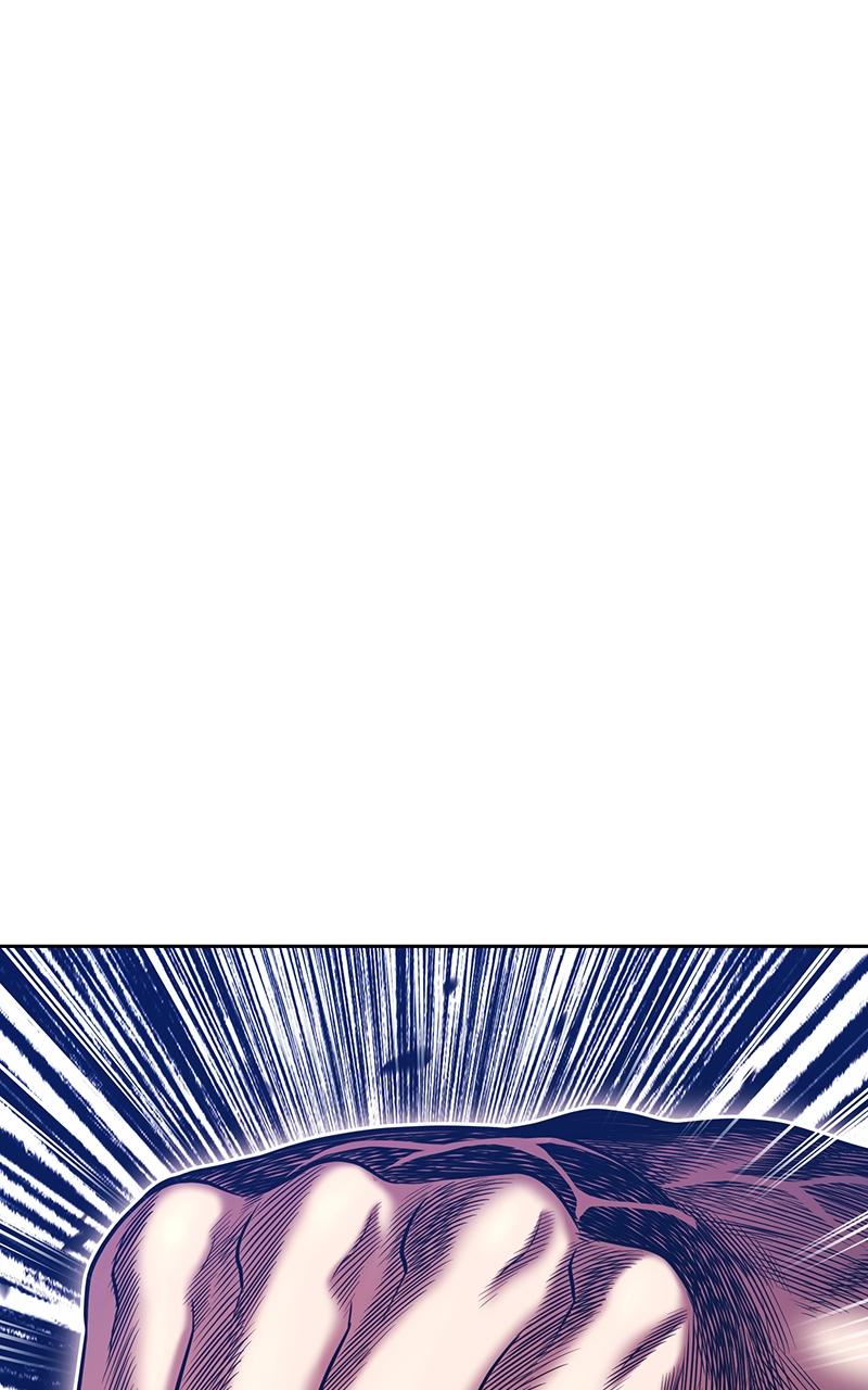 +99 Reinforced Wooden Stick chapter 96 page 2