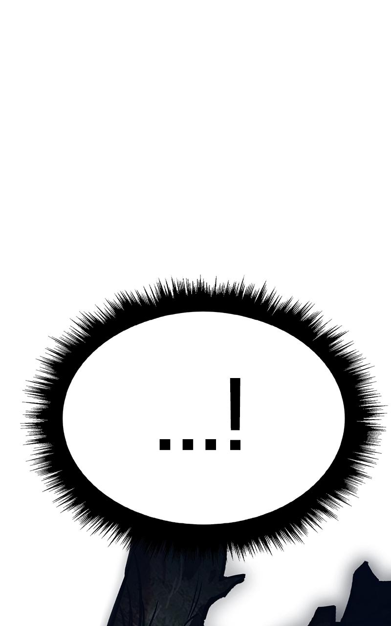 +99 Reinforced Wooden Stick chapter 96 page 267