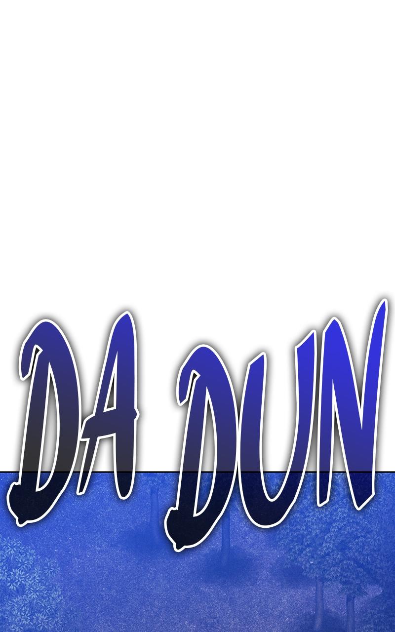 +99 Reinforced Wooden Stick chapter 96 page 314