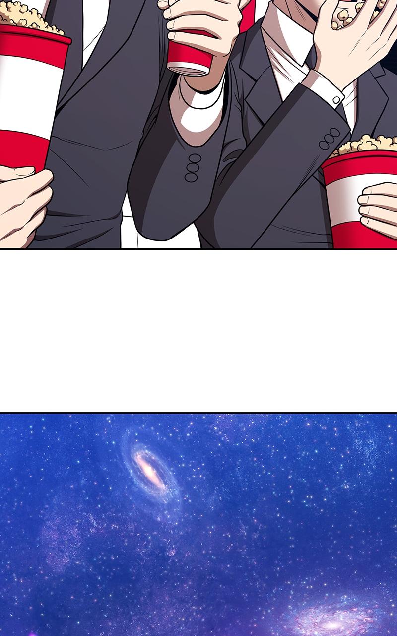 +99 Reinforced Wooden Stick chapter 96 page 32