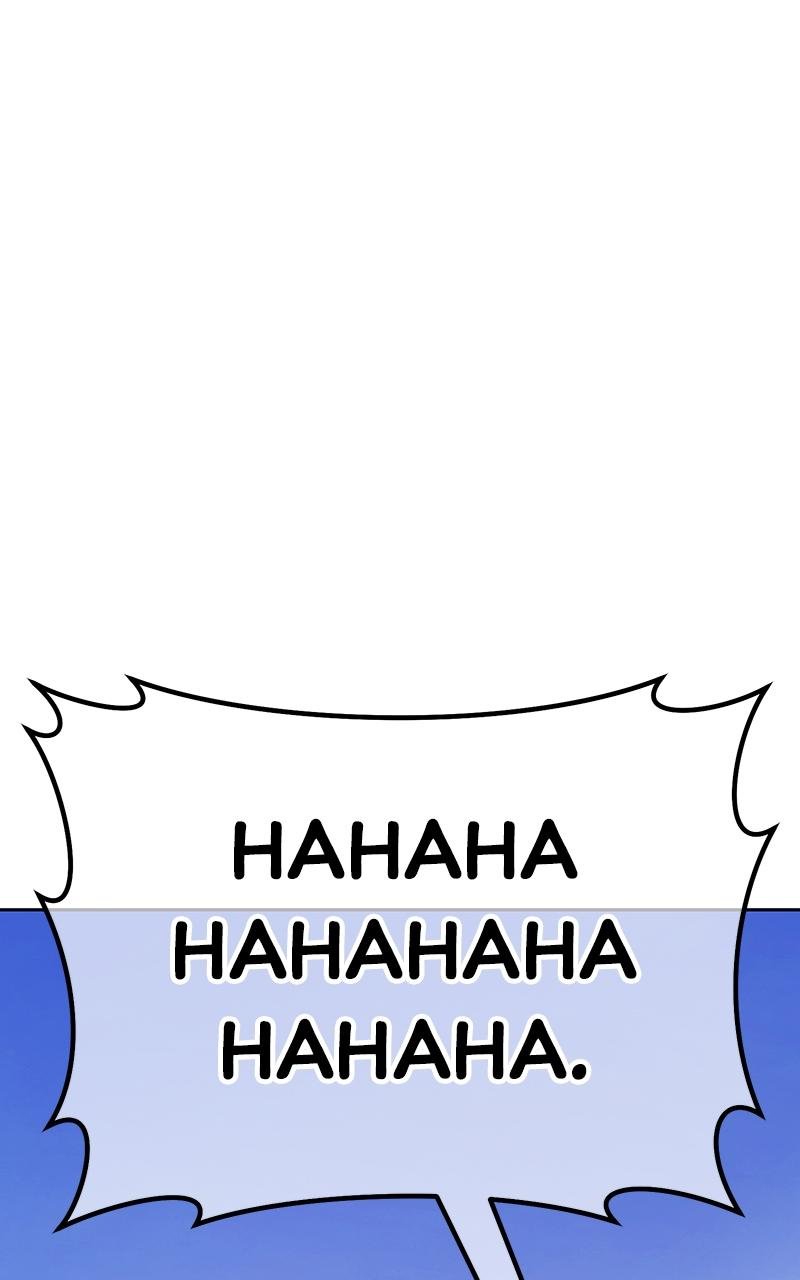 +99 Reinforced Wooden Stick chapter 96 page 363