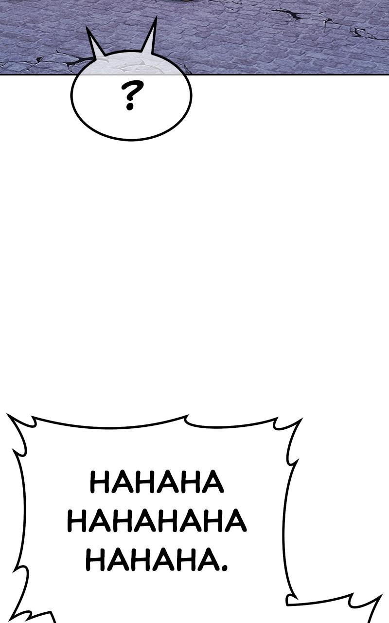 +99 Reinforced Wooden Stick chapter 96 page 365