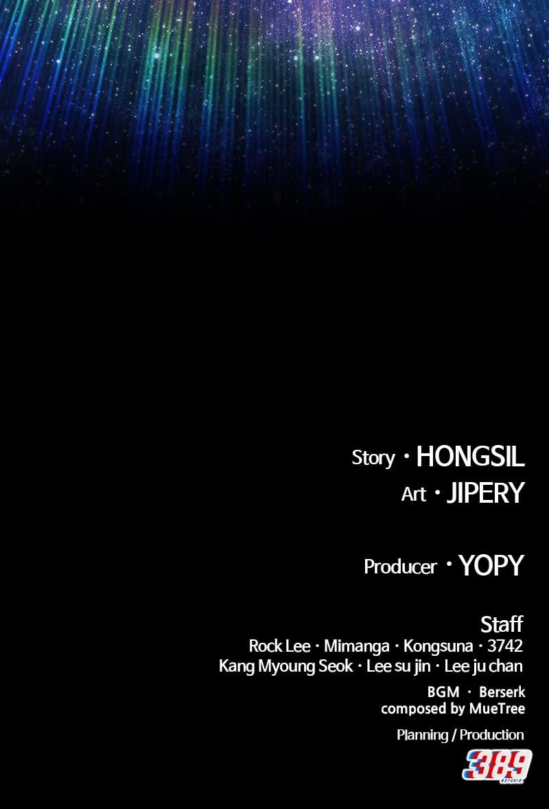 +99 Reinforced Wooden Stick chapter 96 page 559