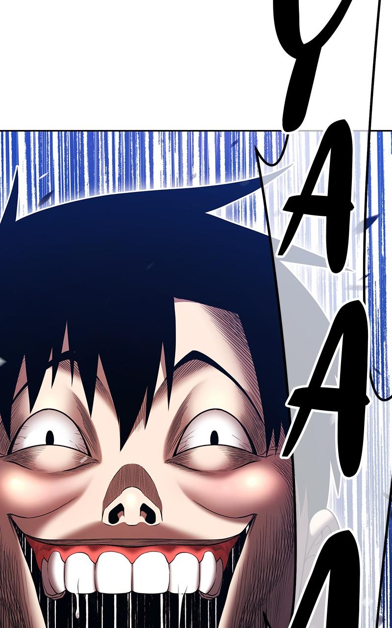 +99 Reinforced Wooden Stick chapter 96 page 68