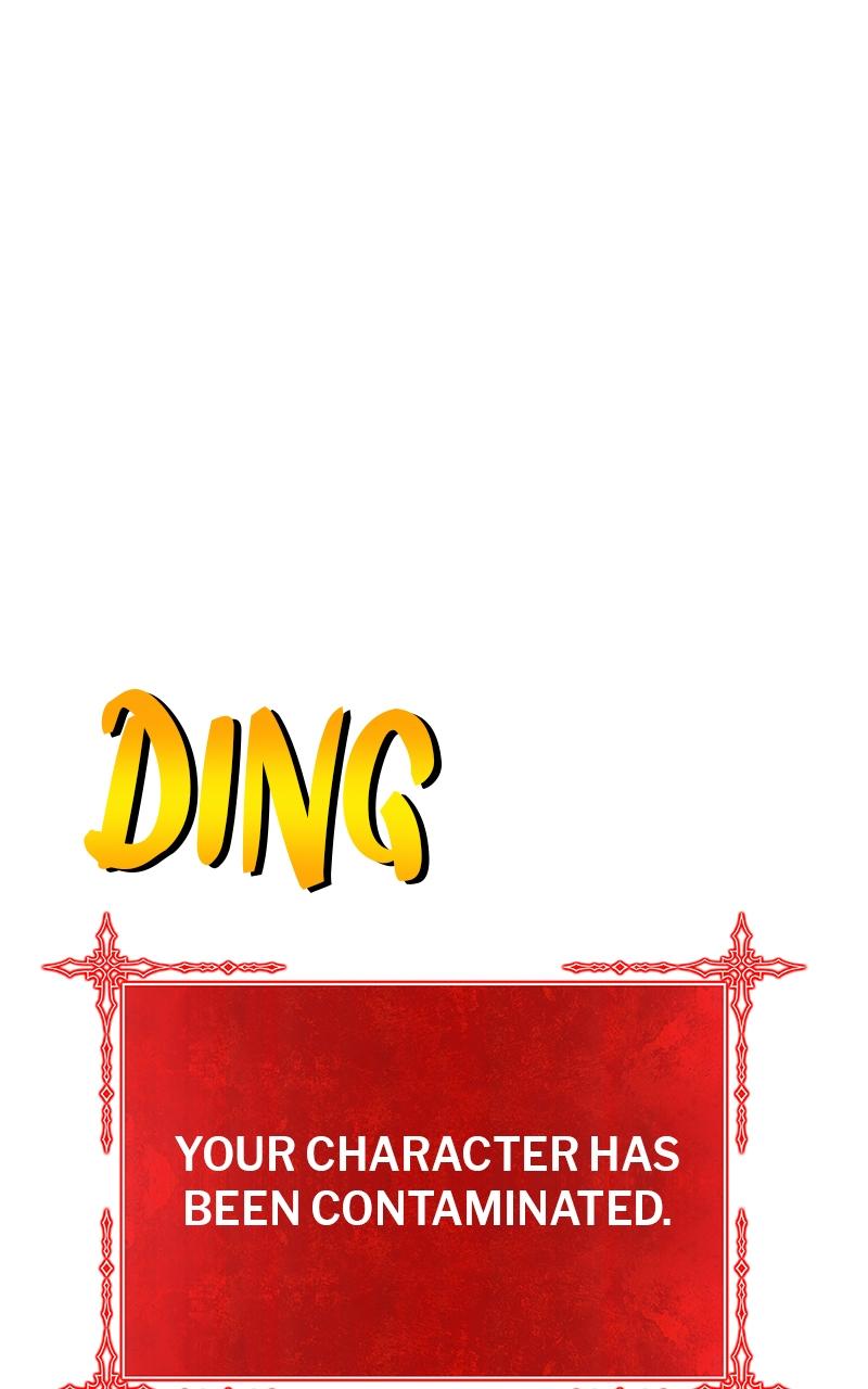 +99 Reinforced Wooden Stick chapter 97 page 1