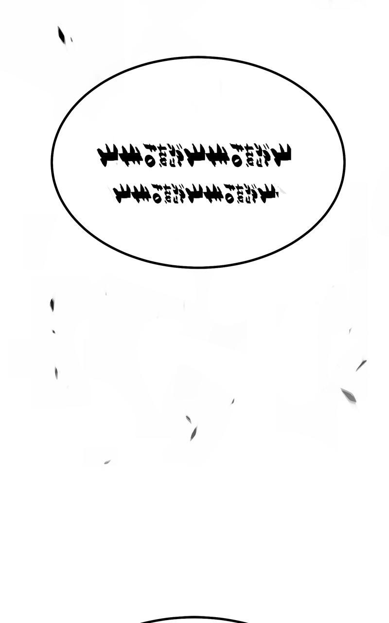 +99 Reinforced Wooden Stick chapter 97 page 359