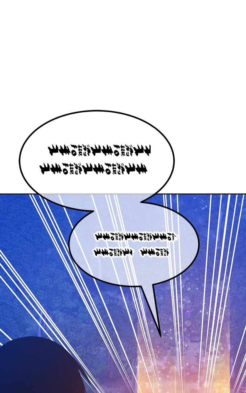 +99 Reinforced Wooden Stick chapter 97 page 362