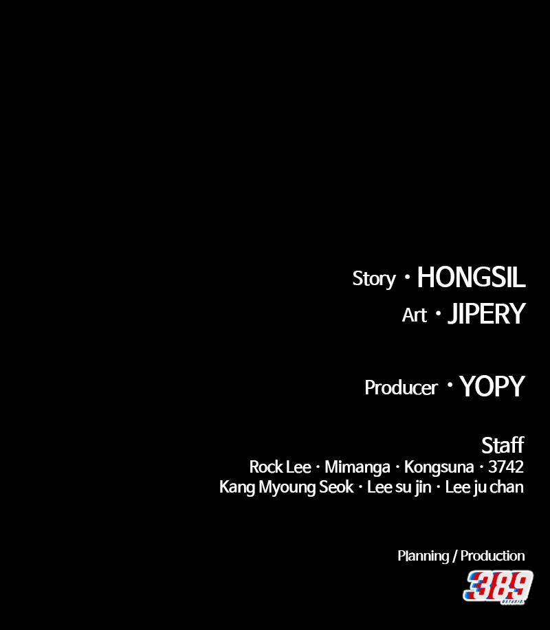 +99 Reinforced Wooden Stick chapter 97 page 494