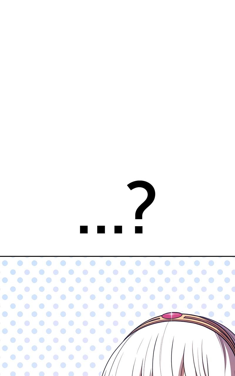 +99 Reinforced Wooden Stick chapter 97 page 57