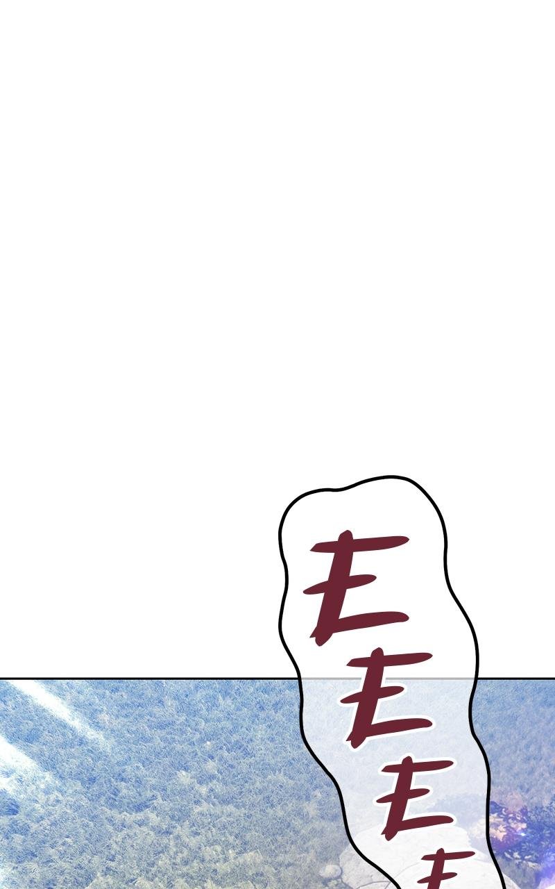 +99 Reinforced Wooden Stick chapter 98 page 147