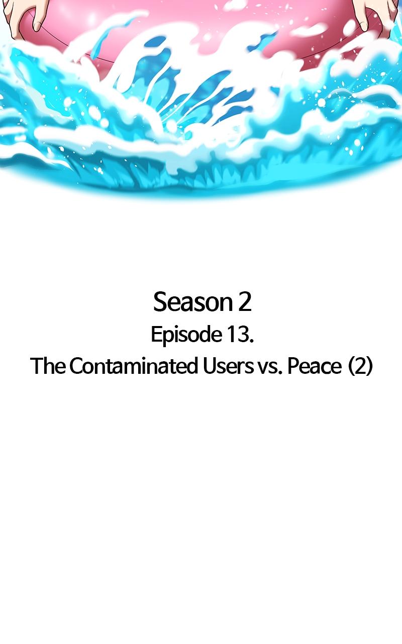 +99 Reinforced Wooden Stick chapter 98 page 35