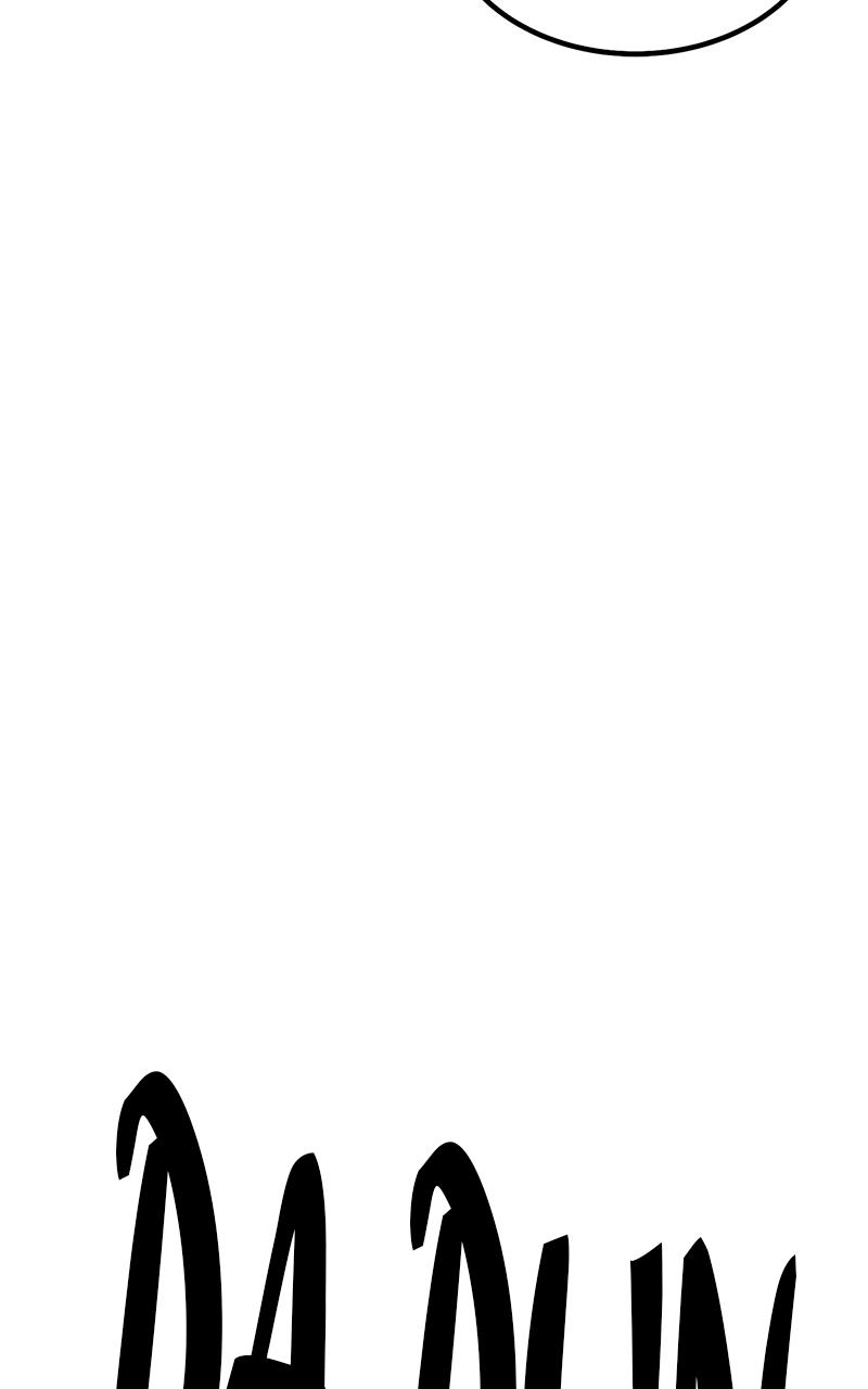 +99 Reinforced Wooden Stick chapter 99 page 105