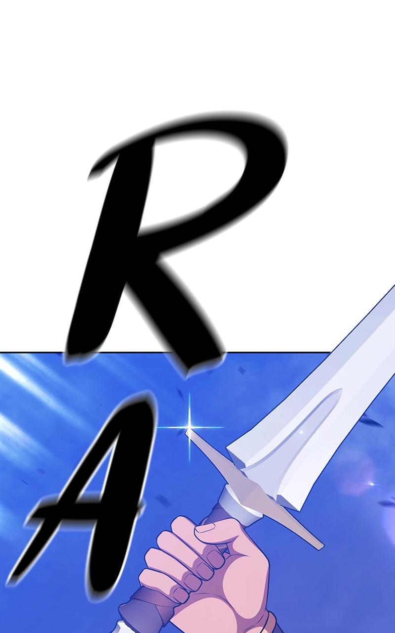 +99 Reinforced Wooden Stick chapter 99 page 13