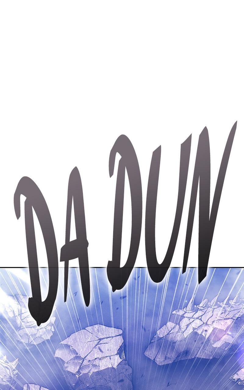 +99 Reinforced Wooden Stick chapter 99 page 250